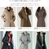 ダウンコート レディース ロング ダウン90% フード付き Filomo 100cm ダウン コート 超ロング丈 ロングコート ロング丈コート ブラック 冬 アウター ギフト プレゼント 5F (2499r)