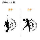 テニス ドライ Tシャツ 吸汗 速乾 メッシュ オリジナル 名入れ無料 メンズ レディース 男子 女子 (CYD) 入学・入部・サークル・クラブ SS S M L LL 3L 4L 5L