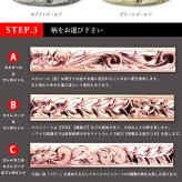 ハワイアンジュエリー オーダーメイド バングル オーダーメイド 幅8mm 柄選べる 刻印 無料 サイズが選べる K14ゴールド クローズバングル 彼女 妻 女性 レディース 誕生日 プレゼント【品番：KJGB8-001】