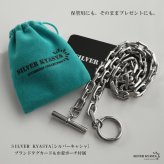 ステンレス マンテルネックレス ごつめ 長小豆 コマ長 チェーンネックレス シルバー 重厚感 シンプル 存在感 メタル お洒落 スクエア メンズ 男性 金属アレルギー対応