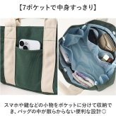 KiU バッグ トート キウ k582 通販 トートバッグ ショルダーバッグ キャンバストートバッグ 斜めがけバッグ 肩掛けバッグ 手提げかばん 手提げバッグ 小さめ 撥水 はっ水 レディース メンズ 通勤通学 旅行 サブバッグ おしゃれ シンプル 無地