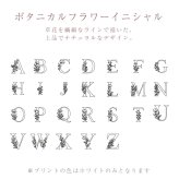 【名入れ】 手鏡 リップ ハンカチ プレゼント カイリジュメイ ティント 名入れ 拡大鏡 化粧 メイク 小さい 折りたたみ 軽量 丸 20代 30代 40代 誕生日プレゼント かわいい おしゃれ 花以外 記念品 名前入り 《ジュエル ミラー ＆ フラワー リップ ギフト セット》 翌営業日出荷
