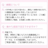 LINEで簡単★ お絵かき トートバッグM 似顔絵 寄せ書き コットン メッセージ入れ無料 名入れ無料 卒園記念品 恩師 プレゼント 卒業 卒園 卒団 お絵かき水筒