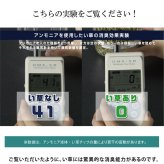 ラグ カーペット 玄関 マット 室内 おしゃれ 日本製 国産 い草 自然素材 カラフル カジュアル 約60×90cm