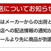 こたつ天板 長方形 120cm×80cm 木目調 耐熱 耐水 キズに強い UV加工 こたつ天板のみ　送料無料