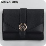 マイケルコース 二つ折り財布 二折財布 コンパクト レディース アウトレットブランド MICHAEL KORS グリニッチ 35S5GGRE6L-BK BLACK