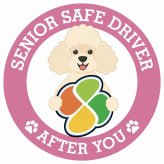 カーサイン 高齢者マーク SENIOR SAFE DRIVER プードル ステッカー シール 直径13cm 肉球 日本製 車