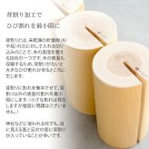 スツール 丸太 カフェスツール 天然木スツール 切り株スツール 椅子 イス ナチュラル エントランススツール リビングスツール サイドテーブル ナイトテーブル ディスプレイ台 杉 スギ 天然丸太 自然 癒し 香り お香 職人 SDGS