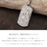 ハワイアンジュエリー ペアネックレス 金属アレルギー 対応 純チタン 刻印 無料 誕生石 ドッグタグ Lサイズ チェーン 長さ選べる ステンレスより軽く肌に優しい カップル プレゼント ハロウィン 【品番：CG-TIP408LP】