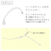 未来天使 選べる誕生石12色 フェザー ネックレス レディース シルバー925 羽モチーフ 誕生石対応 MIP1114 誕生日 プレゼント 女性 彼女 ギフト 人気 ブランド 記念日  秋アクセ　秋ジュエリー ご褒美ジュエリー