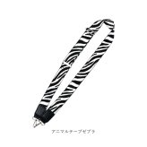 ショルダーストラップ ショルダーベルト 通販 ショルダー バッグ用 ストラップ 太め バッグストラップ ショルダーストラップのみ スマホショルダー スマホストラップ おしゃれ かわいい 肩掛け 斜めがけ 肩ひも 肩紐 シンプル カジュアル スマートフォンアクセサリー