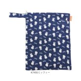 おむつポーチ 消臭 通販 オムツポーチ 撥水 おむつ入れ ベビー 赤ちゃん シューズ入れ 上履き袋 体操服入れ 体操着袋 シューズ袋 上履き入れ 体操服袋 体操着入れ ママ 子供 キッズ 保育園 幼稚園 小学校 おしゃれ 大きめ かわいい キャラクター