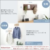 照明 ライト 磁石がくっつく マグネット 壁紙 ウォールシート 30×60cm 賃貸住宅 洗面所 玄関 キッチン リビング 子ども部屋 壁掛け おしゃれ 壁 内装 ウォールパネル diy マグネット収納 ブラウン ダークブラウン ホワイト 新築祝い 引越し祝い