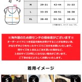 名入れ ペアパーカー 犬 飼い主 お揃い サングラス ★ デザイン ペット ペアルック フーディー ギフト プレゼント 誕生日 敬老 名前入り メンズ レディース カジュアル
