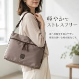 ショルダーバッグ レディース 通販 斜めがけバッグ レディースショルダーバッグ 女性 斜めがけ 撥水ナイロン 軽量軽い 旅行用バッグ トラベルバッグ 多機能ポケット マチ拡張 キャリーオン 大人上品 きれいめ 斜め掛け 通勤通学