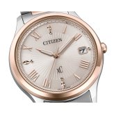 シチズン クロスシー エコドライブ 電波時計 xC EO1245-54W レディース 腕時計 CITIZEN hikari collection【2026 新作】