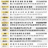 名入れ マグカップ サーモス マグ ペア セット Thermos JDG-282C JDG-352 JDG-452Cペアギフト お揃い グラス 結婚祝い プレゼント 結婚 祝い 新築祝い 夫婦 両親 カップル 誕生日 銀婚式 記念品 名前入り おしゃれ ギフト ラッピング 実用的 母の日 父の日 60代 70代
