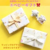 お名前クレヨン 名入れクレヨン 名前入り 誕生日プレゼント 出産祝い 1歳 2歳 3歳 知育玩具 女の子 男の子 キッズ ギフト プチギフト