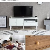 テレビ台 テレビボード 幅110cm リビングボード シンプル テレビラック TVボード TV台 TVラック おしゃれ AV収納 モダン コンパクト 収納 扉付き 可愛い 32インチ 42インチ 42V 木目 ディスプレイボード 北欧