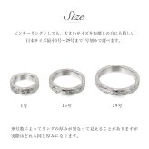 ハワイアンジュエリー リング 刻印 無料 誕生石入れ可 1号～29号 幅約4mm シルバー925 ギフト対応可 指輪 大きいサイズ 小さいサイズ ハワイアンジュエリー リング ハワイアンジュエリーリング プレゼント ハロウィン 【品番：SR301】