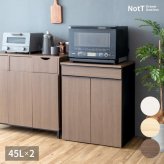 ゴミ箱 ダストボックス 木製 幅60cm 45Ｌ 45リットル 木目調 キャスター付き ごみ箱 分別 大容量 キッチンペール スリムデザイン シンプル モダン ブラウン木目 ホワイト木目 ナチュラル木目 北欧北欧 韓国 おしゃれ 人気