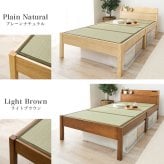 ベッド 寝具 組立簡単 畳シングル +畳マット 天然い草 四つ折り畳 パイン材 フレーム 畳マットレス 爽やかな 湿気 すのこ 通気性抜群 コンセント2口付き 便利な宮棚 大容量収納スペース 衣装ケース 収納 癒し系