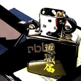 ZIPPO ライター 退職届 ジッポ おもしろい ブラックニッケル ゴールド 彫刻 日本語 漢字 ユニーク 黒金 かっこいい おしゃれ 珍しい メンズ ギフト プレゼント