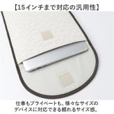 Wpc.Patterns かわいい タブレットケース 通販 タブレット ケース WPC Wpc. PCケース パソコンケース 撥水 はっ水 可愛い レディース メンズ 女性 大人 贈り物 ギフト おしゃれ オシャレ お洒落 持ち手 持ち運び ポリエステル