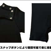 名入れロンパース　おもらし上等ロンパース　特攻ベビー服　名入れ無料！　子供服　ベビー服　出産祝い　ギフト おもしろ子供Tシャツ