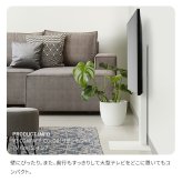 組立設置付き WALLインテリアテレビスタンドV3 COMPACT 24~55v対応 壁寄せテレビ台 TVスタンド 背面収納 コード収納 ミニ 小型 コンパクト ホワイト 白 ブラック 黒 ウォールナット ブラウン ホワイトオーク 木目 TVラック 薄型 新生活