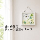 ◆花時計 【BOX FLOWER ブルーミングタイム】タイプC 置時計 （掛時計オプション有り）ハンドメイド 文字入れ可能