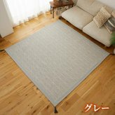 ラグ マット 約1.5畳 130×185cm 洗える インド綿 コットン 綿100% サラッと快適 ウレタン入り 滑り止め付き 四隅にタッセル付き ホットカーペット・床暖房対応 ク インド綿100%のナチュラルラグ 床暖房対応クラック インテリア 敷物