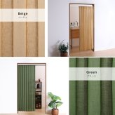 カーテン 窓まわり つっぱりアコーディオン 100×174cm 麻混仕様 新生活