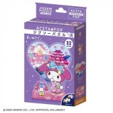 マイメロディ アクリルスタンド パズル アクスタポップ サンリオ キャラクター グッズ 32ピース 立体パズル インテリア 飾り 組み立て おもちゃ 大人 子供 女の子 ギフト プレゼント SP-042 サンリオ正規ライセンス品
