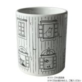 ムーミン やしき 陶器鉢 大 植木鉢 プランター 鉢植え キャラクター グッズ 雑貨 北欧 インテリア ガーデニング 観葉植物 多肉植物 おしゃれ 可愛い プレゼント ギフト KC-5267
