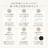 タートルネック Tシャツ シルク100% 通販 tシャツ レディースTシャツ レディースtシャツ シャツ シルクシャツ カットソー 長袖シャツ トップス 長袖 シンプル 無地 通勤 通学 カジュアル おしゃれ オシャレ レディースファッション