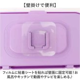 スマホ 防水ケース お風呂 マグネット 通販 スマホ防水ケース 防水 スマホケース スマホスタンド ホルダー スタンド カバー ケース 壁掛け 2WAY 角度 調整 携帯 キッチン 洗面所 プール 海 かわいい おしゃれ