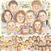 真珠婚のギフトに、より気持ちが伝わる贈り物に。初めての似顔絵注文でも安心です。 似顔絵 結婚記念日 ギフト プレゼント 手描き 名入れ 贈り物 真珠婚 銀婚式 金婚式 大人数 家族 両親 夫婦 下書き確認 修正無料 名入れ 一生もの 似てる 宝物 サプライズ 結婚30周年 記念日 真珠婚 親孝行 感謝 二次会 百寿祝い 感謝の品 披露宴 喜ばれる 色紙 喜寿祝い 贈答品 古希祝い メモリアル