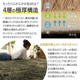 ラグ シャギーラグ 極厚35mm 厚手 防音 130×190cm 190×190cm 190×240cm 円形 直径190cm 1.5畳 2畳 3畳 滑り止め 手洗い 床暖房 ホットカーペット対応 オールシーズン 北欧 おしゃれ シフォンプラス ふわふわ