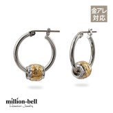 ハワイアンジュエリー ピアス 金属アレルギー対応 純チタンポスト シルバー925 2トーンイエロー チャーム フープピアス クロッシングピアス 20G(ゲージ) 幅20mm レディース 誕生日 プレゼント ハロウィン 【品番：HE-SP3211】