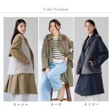 トレンチコート レディース アウター ファーベスト セット 二点セット ストレッチナイロン シルキー 光沢 上品 フェイクファー 単品使い レイヤード ロング丈 秋冬 防寒 着回し 5F (08000368r)