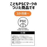 LABRO アイスクリーム ティーサー お花 歯がため フラワー 木製 木のおもちゃ ファーストトイ 日本製 ラブロ おしゃぶり・歯固め 木のおもちゃ ギフト プレゼント 出産祝い