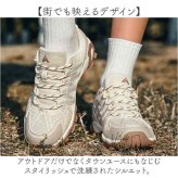 トレッキングシューズ アウトドア 通販 レディース おしゃれ スニーカー シューズ ハイキングシューズ 靴 スタイリッシュ アウトドアシューズ 登山シューズ 登山靴 登山 キャンプ トレッキング ハイキング ウォーキング 防滑 旅行 トラベル
