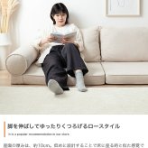 ソファベッド フロアーソファ ロースタイル ソファー ごろ寝マット セミシングルショート SSS 2人掛け 一人暮らし 1人 ワンルーム 1R 1K 狭い クッション フラットソファ アームレスト ひじ掛け こたつ 広々 ふかふか 弾力 ゆったり 綿 新生活