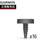 ガーミン GARMIN Approach CT1 クラブトラッキングセンサー（16個） 010-03908-01