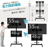 前面・背面 デュアルTVスタンド Deux(ドゥー) ONTV0363 テレビ台 テレビボード シンプルスタイル モダン 角型 スチール テレビサイズ32型-65型 ※2台設置の場合MAX55型 幅83cm 奥行64.5cm 高さ164cm 新生活