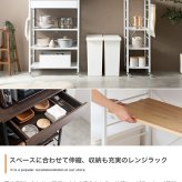食器棚 ゴミ箱収納付き 伸縮 レンジ台 レンジボード レンジラック キッチン収納 カウンター キッチンラック キッチンボード アイランド ラック シェルフ 間仕切り 棚 ワゴン ゴミ箱上 キャスター付き 調理台 作業台 伸長 伸びる 天板拡張 大容量：