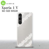 Xperia 1V Xperia 1V スマホケース 背面ケース ハードケース レース 帯 A 白 2023年 6月発売 nk-xp15-1098