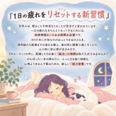 腹巻き レディース 薄手 遠赤外線加工 抗菌加工 温活 はらまき 腹巻 ハラマキ 冷え対策 冷房対策 お腹 あたため 伸縮性 やわらかい もちふわ パイル 肌触り オールシーズン 春 夏 秋 冬 フリーサイズ インナー 女性 おしゃれ うすぽかハラマキ 脱力習慣 フリーサイズ 伸縮性