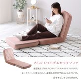 ソファベッド 大人かわいい リクライニングソファ 一人掛け 【Chammy -チャミー-】 ベット 女の子 女性 折り畳み式 背もたれ カラー 心地よい コンパクト収納 おしゃれ 可愛い ベロア 一人暮らし くつろぎ 1人掛け 一人用 寝れる ソファー